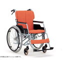 ★ポイント最大25倍★【全国配送可】-アルミ自走車いす REM-2 / 前座高42 座幅40 R-2 松永製作所 1ケ JAN kt253080 取寄品(非課税)-【介護福祉用具】