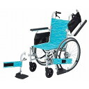 ★ポイント最大14倍★【全国配送可】-アルミ自走式車いす NA-L8W / 座幅40cm PM-L4 日進医