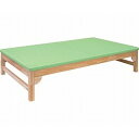 ★ポイント最大15倍★【全国配送可】-モクマットホーム / TB-786 幅120×奥行170×高さ40cm カラー: 高田ベット製作所 1ケ JAN kt286879 取寄品(課税)-【介護福祉用具】