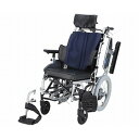 ★最大P21倍★ 4/14-4/20【全国配送可】-座王 NAH-F5 介助式ティルト型 / 座幅42cm グレイッシュブルー 日進医療器 1ケ JAN4519856008116 kt297186 取寄品(非課税)-【介護福祉用具】