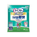 ★1万円で全品P3倍★ 6/24-6/27【全国配送可】-ライフリーうす型軽快パンツ L / 53111 2枚 ユニ・チャーム 排泄関連 紙オムツ(パンツタイプ) 20ケ JAN4903111531110 kt306696 -【介護福祉用具】