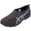 ★最大P21倍★ 4/14-4/20【全国配送可】-ライフウォーカー男性用 FLC101 / 24.5cm ブラック×チャコールグレー アシックス 1ケ JAN4991925957981 kt308322 (課税)-【介護福祉用具】