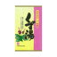 ★最大P24倍★ 10/19-10/26【全国配送可】-くず湯 / 120g(20g×6袋) 今岡製菓 1ケ JAN4901267057300 kt336414 取寄品(課税)-【介護福祉用具】