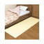 ★ポイント最大15倍★【全国配送可】-ベッドサイドマット / BSM-6501 レギュラー イノアックリビング 1ケ JAN4905564060834 kt343400 取寄品(課税)-【介護福祉用具】