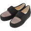 ★最大P21倍★ 6/14-6/21【全国配送可】-シューズ W603チリメン婦人用 / 21.0cm ヨーロピアンブラック マリアンヌ製靴 1ケ JAN4534378223281 kt347927 取寄品(課税)-【介護福祉用具】