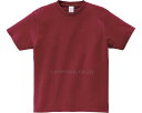 いまだけ!★ポイント最大15倍★【全国配送可】-ヘビーウェイトTシャツ / 00085-CVT L バーガンディ 昭和繊維プロケア JAN 4529478032918 kt278480 取寄品 衣類 ユニフォーム トップ-【介護福祉用具】