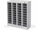 ★ポイント最大16倍★【全国配送可】-メディロック 配薬キャビネット シリンダー MLBC-040C-S 40人用 1入り 宮成製作所 JAN 932MLB40C0000 kt317979 取寄品 医療・施設 その他医療 薬入れ-【介護福祉用具】
