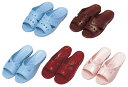 ★ポイント最大15倍★【全国配送可】-手術室用スリッパ(ナース用) L (24CM) 品番 my03-3340-0404 1入り-【MY医科器機】JAN 4901835550141