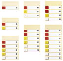 ★最大P24倍★ 9/21-9/26【全国配送可】-病室用名札差し 横書式(2人用) PN-2(プラスチック) 品番 my09-2245-01-- 1入り-【MY医科器機】JAN 4560142171571