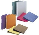 ★最大P24倍★ 9/21-9/26【全国配送可】-カルテブック(KBTワイド) KB-504(A4)2ケツ 品番 my21-6065-0202 1入り-【MY医科器機】