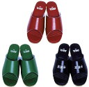 ★ポイント最大15倍★【全国配送可】-ニューステリクリッパ(赤)無地 1101020- 品番 my23-2196-0102 1入り-【MY医科器機】