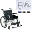 ★ポイント最大16倍★【送料無料】-車いす(自走・アルミ)背折れ・ワイド AR-280-460 品番 my23-2515-0103 1入り-【MY医科器機】