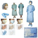 ★最大P24倍★ 9/21-9/26【全国配送可】-感染予防対策キット(アイソレーション FR-330A(マスクFR-199ツキ) 品番 my23-6720-0022 10入り-【MY医科器機】JAN 4560168803715