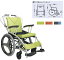 ★ポイント最大15倍★【送料無料】-歩行車いす(アルミ製) AY18-38 品番 my24-2367-0002 1入り-【MY医科器機】JAN 4514133022649