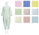 ★ポイント最大15倍★【全国配送可】-フドーねまき3型(スリーシーズン) L 品番 my24-4038-0205 1入り-【MY医科器機】JAN 4958995860641