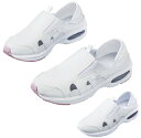 【全国配送可】-ナースシューズ(ふわらく) 22.5CM 品番 my24-4263-0101 1入り-【MY医科器機】
