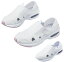★ポイント最大15倍★【全国配送可】-ナースシューズ(ふわらく) 23.0CM 品番 my24-4263-0202 1入り-【MY医科器機】