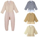 ★最大P24倍★ 9/21-9/26【全国配送可】-コンビネーション(フルオープン型) 5038(L)ツイル 品番 my24-4921-0206 1入り-【MY医科器機】JAN 4975520599777