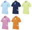 ★ポイント最大15倍★【全国配送可】-ルコック 男女兼用ニットシャツ UZL3032-9(ピンク) 品番 my24-5274-0303 1入り-【MY医科器機】JAN 4549436840775
