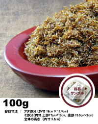 山椒ちりめん100g
