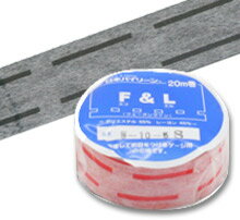 FLテープ(芯地)・30mm巾x20m巻 FV30-10W