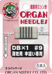 業務用 ミシン 針 DB-9 5本入り | つくる楽しみ...:tukurutanosimi:10002647