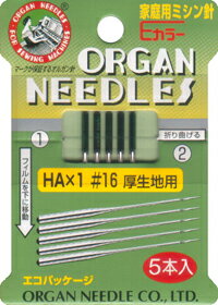 家庭用　ミシン針　HA-16　5本入り