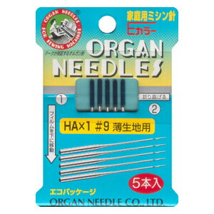 家庭用 ミシン 針 HA-9 5本入り | つくる楽しみ...:tukurutanosimi:10002651