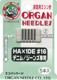 家庭用　デニムミシン針　HA-16　5本入り