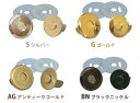 マグネット ボタン ( マグネット ホック ) 14mm 1...
