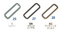 角カン 内径40mm 2個入 TS23-25〜28 | つくる楽しみ