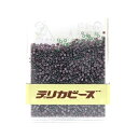 【お徳用約20g】 デリカビーズ 丸 DB-279-20G | つくる楽しみ