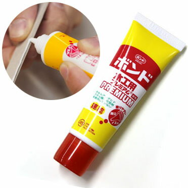 木工用 プレミアム 速乾性 ボンド ( 木 布 紙 ) 30ml 細口ノズル | つくる楽…...:tukurutanosimi:10039054