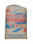 滋賀県甲賀産キヌヒカリ（減農薬）（近江米）令和3年産新米1等米25kg玄米