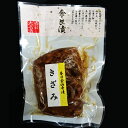 奈良漬(きざみ)