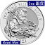 「【 新品 】 英国 ヴァリアント銀貨 （ 1オンス ） 2021年 イギリス 新品未使用 王立造幣局 Royal Mint 銀貨 地金コイン エリザベス2世 Valiant 2021 1oz Silver Bullion Coin 999.9 Fine Silver」を見る