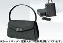 ブラックフォーマル バッグ...