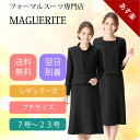 礼服 レディース 喪服 【ブラックフォーマル】【喪服】【あす...