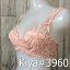 【送料無料】Kiya#3960ブラジャー(Eカップ_Fカップ)