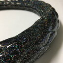 【受注製作】ギンギラギンのトラック内装用品…極太ベースで存在感大幅アップ☆太さおよそ55mm【スーパーキルトハンドルカバー(新ラメ)】