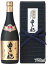 惜しみなく手をかけた酒造り、華やかな香りと芳醇な旨みのバランスが絶妙です。蔵元自信の 大吟醸【楽ギフ_包装】【楽ギフ_のし】【楽ギフ_のし宛書】【楽ギフ_メッセ】【楽ギフ_メッセ入力】【楽ギフ_名入れ】 4,536円