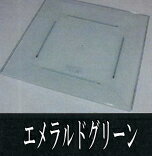 角皿　25　本体　10枚洋食器みたいなおしゃれなデザイン！！盛りつけるのが、楽しくなります！！