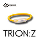 【なんと？メール便・送料無料！?】コラントッテ　TRION:Z　ループ　イエロー　Mサイズ　【Colantotte】【コラントッテTRION:Zループ】　【 激安 セール 安い 送料込 セレブ　】　【SBZcou1208】