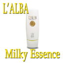 ラルバ ミルキーエッセンスUV 50ml【L'ALBA】【サンカット/日焼け止め/崩れにくい/保湿/】 サロン専売品【RCP】