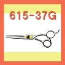 【送料無料】大洋 615-37G スキ鋏 セニングシザー【ハサミ 鋏】【トリミング】【ペット カット トリミング】【GB3113_mother】【プロ用美容室専門店_ペットグッズ_犬用品_お手入れ用品_はさみ_トリマー_ハサミ_つや髪美肌研究SHOP】