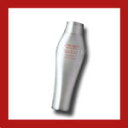 資生堂 アデノバイタル シャンプー 250ml【ADENOVITAL SHISEIDO スカルプエッセンス効果 アデノシン ハリ コシ】 【RCP】【HLS_DU】