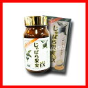 じゃばら果実エキスEX 45g (250mg×180粒)ビナ...