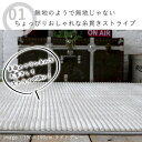 ナチュラルポスチュアー 低反発高反発フランネルラグ グレイシュイエロー 幅130×長さ190cm AS-530 1本 0