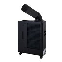 スイデン スポットエアコン 1口 ポータブルタイプ 100V 225x519x675mm SS-16MZB-1 1台