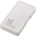 エレコム メモリカードケース SD6枚+microSD6枚収納 ホワイト CMC-SDCPP12WH
